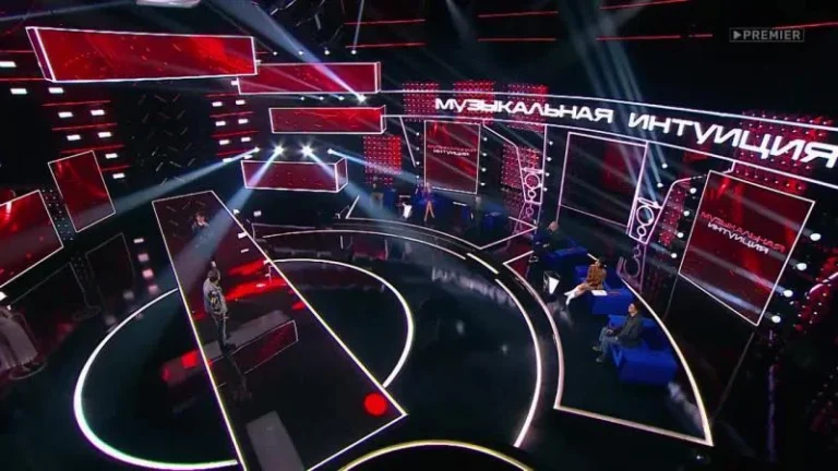 ТВ Шоу Музыкальная интуиция: 2 сезон 5 серия — кадр выпуска