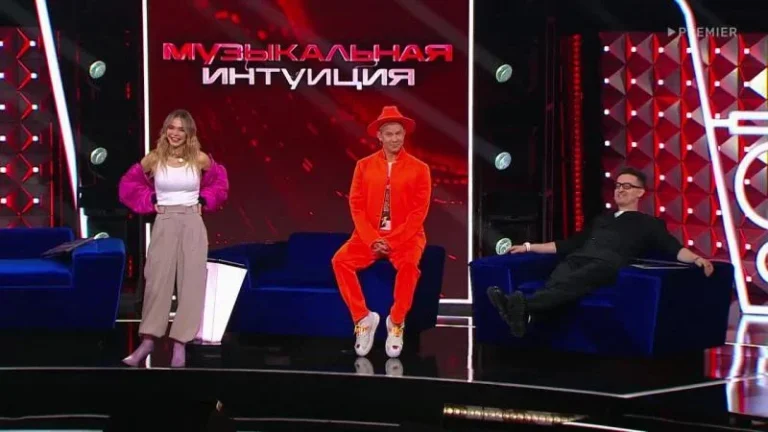 ТВ Шоу Музыкальная интуиция: 3 сезон 11 серия — кадр выпуска